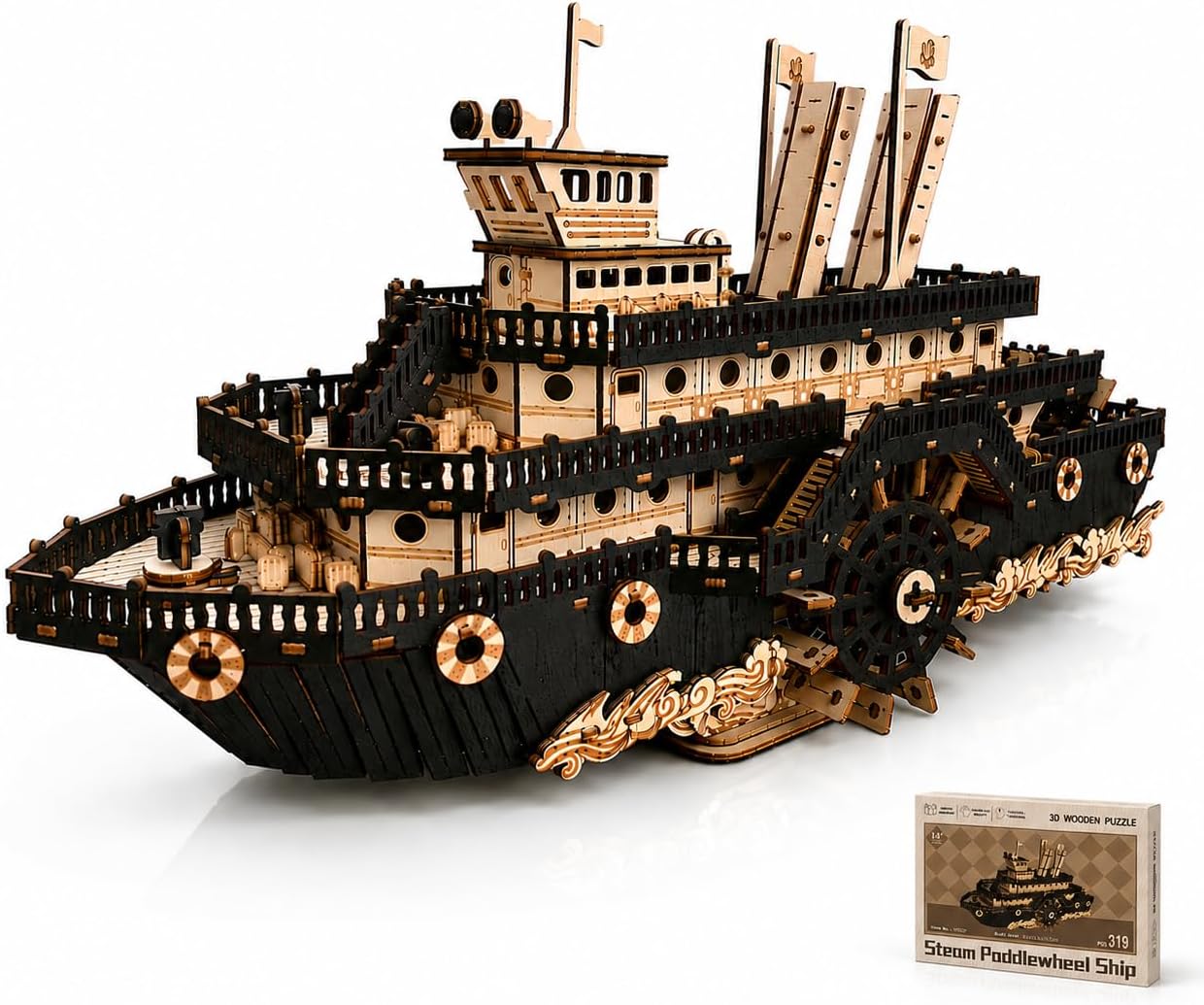 Paddle Steamer mechanical wooden puzzle